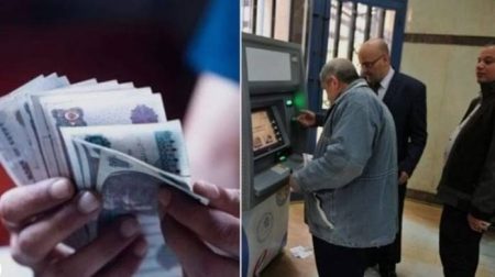 هل يتم صرف زيادة المعاشات؟ موعد صرف معاشات مايو 2026 رسميا وأماكن القبض والزيادة المنتظرة