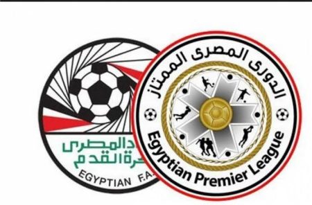 ترتيب الدوري المصري يقلب الطاولة قبل لقاء الأهلي وبيراميدز ومفاجآت في الصدارة