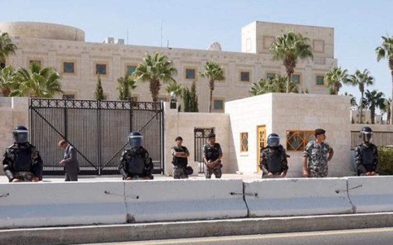 السفارة الأمريكية في الأردن