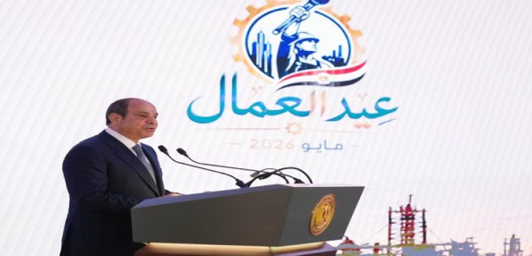 سجل بسرعة قبل الزحمة.. منحة عيد العمال 2026 بـ1500 جنيه وخطوات التسجيل من الموبايل بسهولة!