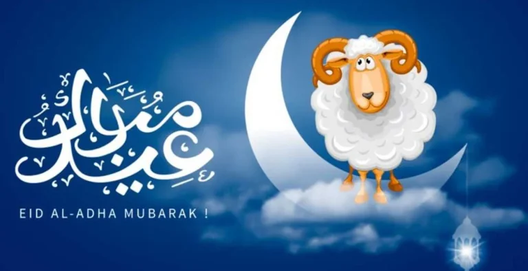 موعد اجازة عيد الأضحى 2026 في مصر وجدول العطلات الرسمية المتبقية (تحديث رسمي) موعد اجازة عيد الاضحى 2026