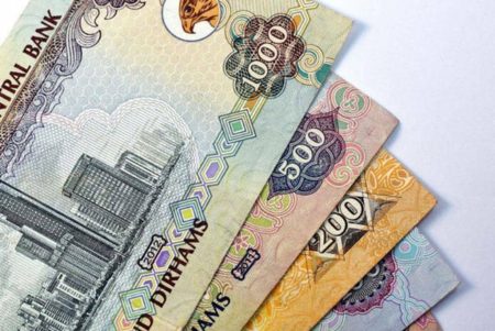 تحويل الدرهم اليوم يربك حسابات السوق.. هل يبدأ تحرك جديد أمام الجنيه؟