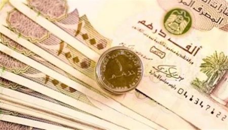 تذبذب سعر الدرهم يهز سوق الصرف المصري ويشعل التساؤلات