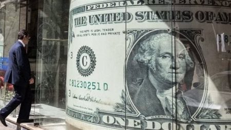 سعر الدولار اليوم أمام الجنيه المصري.. أحدث أسعار العملة الأمريكية في البنوك