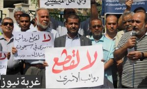 رواتب الأسرى الفلسطينيين 2026 تحت الضغوط الإسرائيلية والأمريكية وتأثير سياسة الدفع مقابل القتل على الدعم المالي  للأسرى وعائلاتهم.
