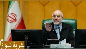 رئيس البرلمان الإيراني قاليباف يحذر من هجوم عسكري وإرهابي وشيك على إيران 2026