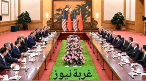 قمة ترامب وشي في بكين 2026 تعيد تشكيل الاقتصاد العالمي وتفتح أبرز ملفات التجارة والصراع بين القوى الكبرى