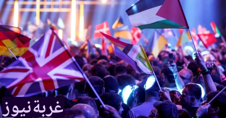 يوروفيجن 2026 يشهد دراما كبرى: فوز بلغاريا ومقاطعة 5 دول واعتقال 14 متظاهر بعد احتجاجات ضد إسرائيل في فيينا