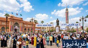 طقس عيد الأضحى 2026 في مصر وأفضل أوقات الخروج بالمحافظات