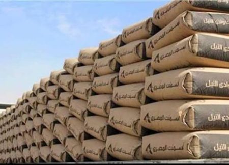 سعر طن الأسمنت اليوم السبت 9 مايو 2026 في مصر.. مفاجأة في السوق المحلي