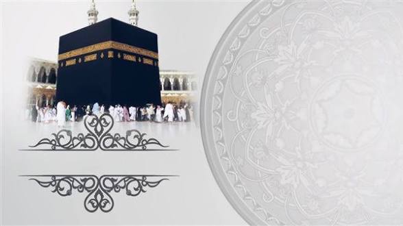 طريقة تصميم تهنئة عيد الأضحى 2026 بالاسم للأهل والأصحاب بأفكار مبهجة وجذابة