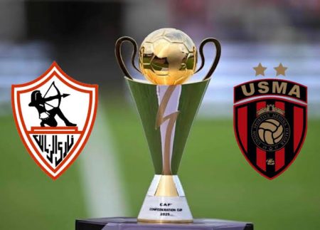 التشكيل المتوقع للزمالك أمام اتحاد العاصمة يقترب من الحسم قبل نهائي الكونفدرالية
