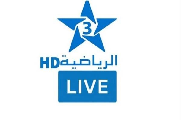 تردد قناة الرياضية المغربية لمتابعة كأس العالم 2026.. نزلها قبل مباريات أسود الأطلس تردد قناة الرياضية المغربية