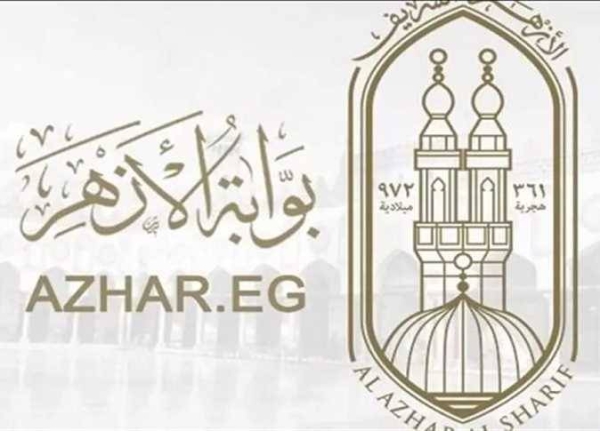 يا فرحة الطلاب.. نتيجة الشهادة الابتدائية الأزهرية 2026 الترم الثاني برقم الجلوس فور اعتمادها