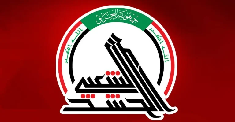 إعادة هيكلة القيادة الأمنية تعيد رسم المشهد العراقي