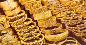 سعر الذهب اليوم