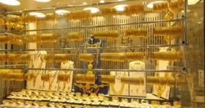 سعر الذهب اليوم