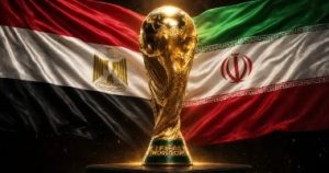مباراة مصر وإيران