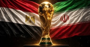 مباراة مصر وإيران