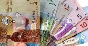 سعر الدينار الكويتي اليوم في 18 يونيو 2026.. استقرار ملحوظ في البنوك