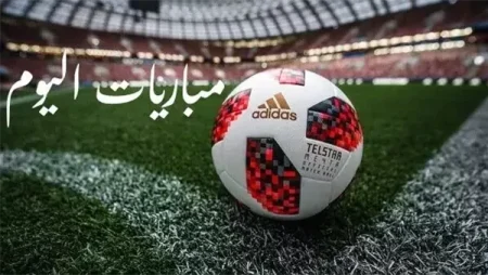 مواعيد مباريات اليوم الخميس 18 يونيو 2026 في كأس العالم والقنوات الناقلة للمواجهات المرتقبة