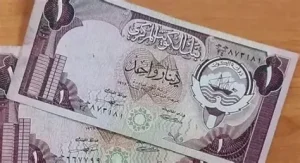سعر الدينار العراقي