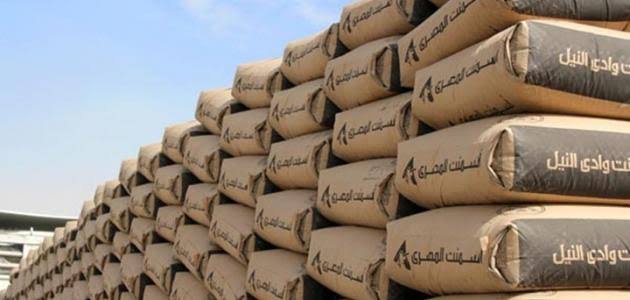 أسعار الأسمنت في مصر اليوم الأربعاء 24 يونيو 2026