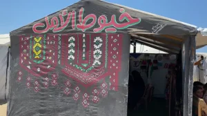امهات أرامل غزة تحت وطأة الحرب يحولن الخيام إلى حياة متجددة