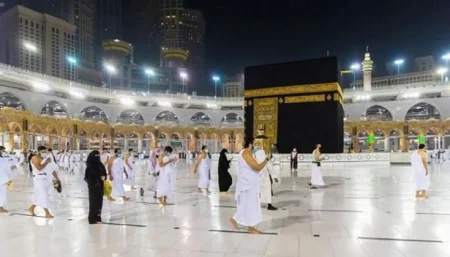 ضوابط العمرة 1448 هـ