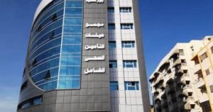 التأمين الصحي الشامل يقترب من تغطية ملايين المواطنين بعد توسع جديد التأمين الصحي الشامل