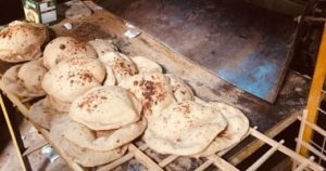 حقيقة تغيير سعر رغيف الخبز