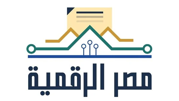 تحديث بيانات بطاقة التموين عبر منصة مصر الرقمية في 6 خطوات وتجنب إيقاف البطاقة تحديث بيانات بطاقة التموين