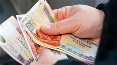 موعد صرف معاشات شهر أغسطس 2026