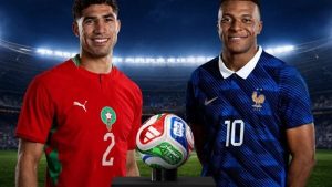 مباراة المغرب وفرنسا