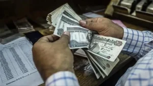 موعد صرف معاشات شهر أغسطس 2026 بالزيادة الجديدة وخطوات الاستعلام معاشات شهر أغسطس 2026