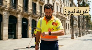 برشلونة تواجه موجات الحر بالأساور الذكية في 2026 لحماية العمال من ضربات الشمس وتغير المناخ
