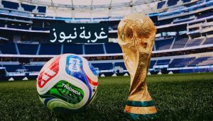 سيمبسونز وكأس العالم 2026.. هل تنبأت الحلقة بنهائي مونديال 2026؟ الحقيقة الكاملة وراء الجدل