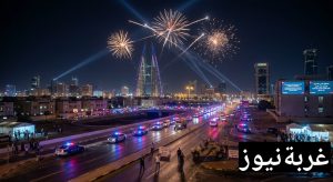 إطلاق صفارات الإنذار في البحرين اليوم 13 يوليو 2026.. التفاصيل الرسمية وآخر التطورات