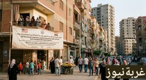 اللاجئون السودانيون في مصر.. الولايات المتحدة تقدم أكثر من 24 مليون دولار لدعم 150 ألف لاجئ التفاصيل الكاملة