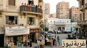 اللاجئون السودانيون في مصر.. الولايات المتحدة تقدم أكثر من 24 مليون دولار عبر برنامج الغذاء العالمي لدعم 150 ألف لاجئ
