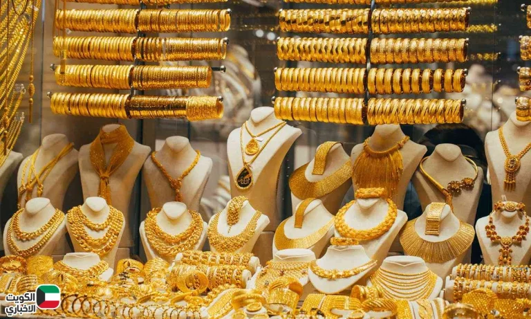 سعر الذهب اليوم السبت 11 يوليو 2026 يفاجئ الجميع بعد الهبوط وعيار 21 بكام دلوقتي؟ سعر الذهب اليوم