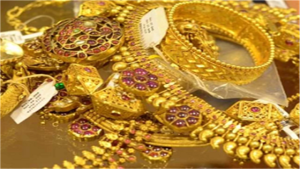 سعر الذهب اليوم