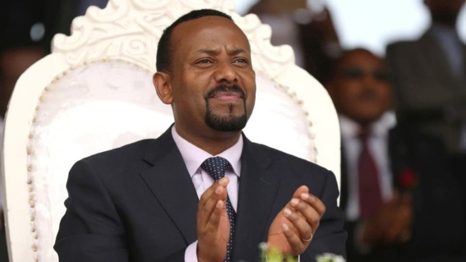 العفو الدولية: مقتل 16 شخصاً بتظاهرات إثيوبيا المناهضة لآبي أحمد