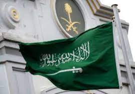 السعودية تُصدر بياناً بشأن التطورات “غير المسبوقة” في الأراضي الفلسطينية