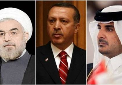 تقويض التحالف العربي… بين أحلام ايران والمساعي التركية – القطرية