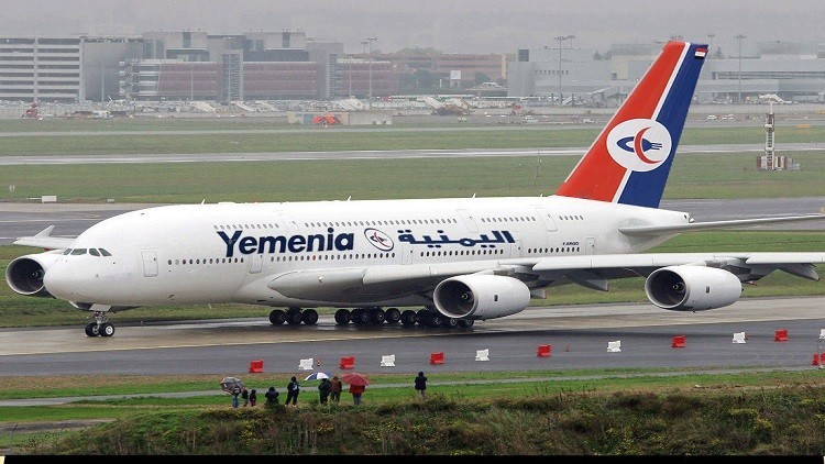 طائرة تقل مقاتلين موالين لهادي تهبط اضطراريا في مطار يسيطر عليه الحوثيون