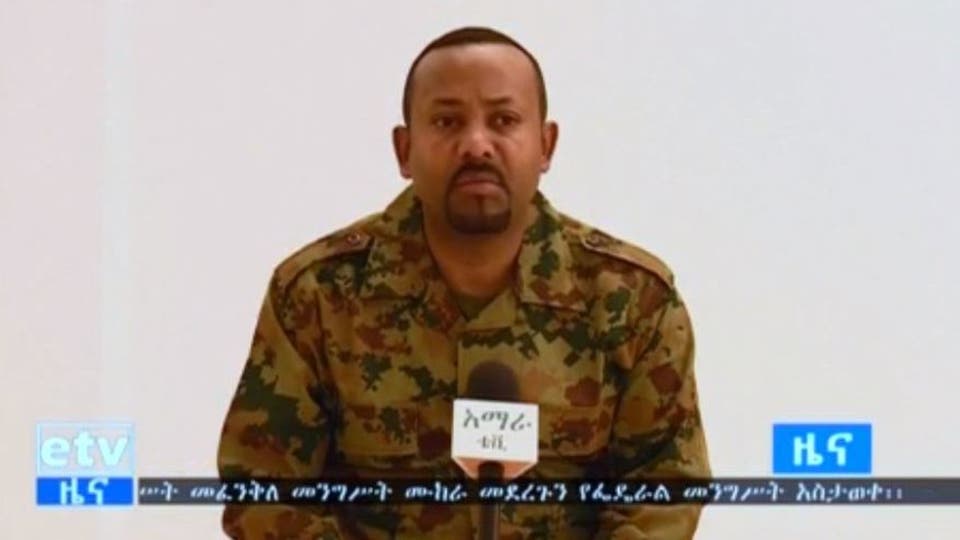 إثيوبيا: وفاة مدعي عام ولاية أمهرة متأثرا بجروحه