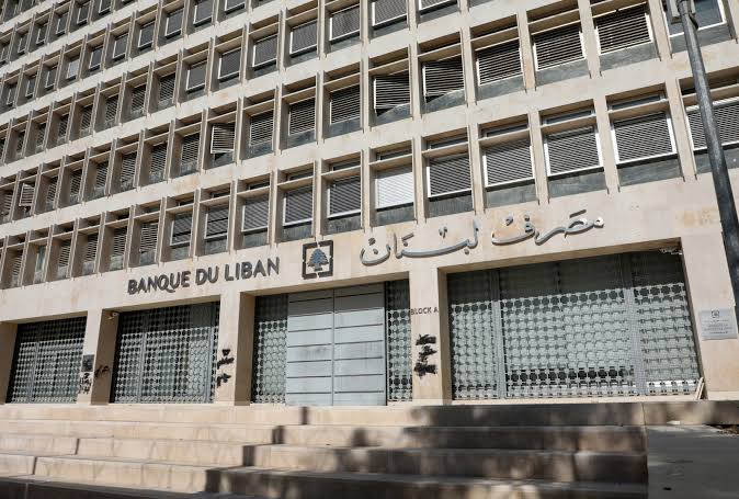 مصرف لبنان يعزز رقابته عبر تعاون دولي