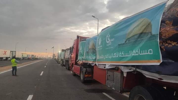 عاجل | إسرائيل تفتح ممرات بديلة لإدخال المساعدات إلى غزة