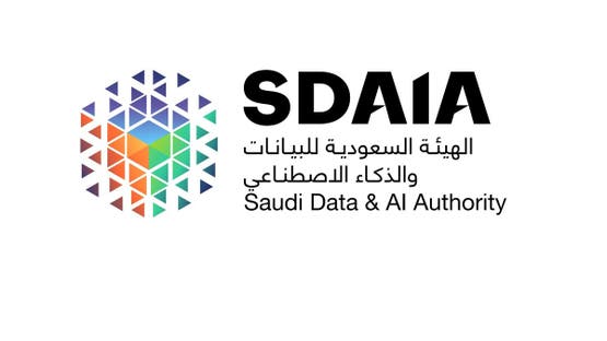 ميثاق الرياض”.. بوابة العالم الإسلامي لأخلاقيات الذكاء الاصطناعي
